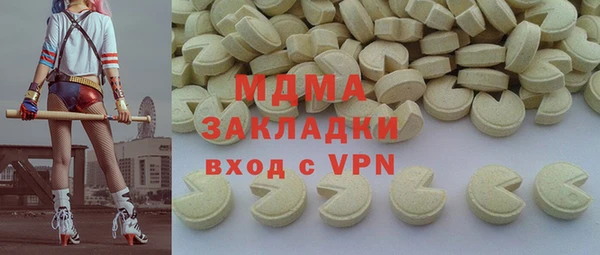 дурь Алексеевка