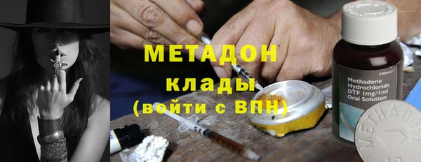 эйфоретик Арсеньев