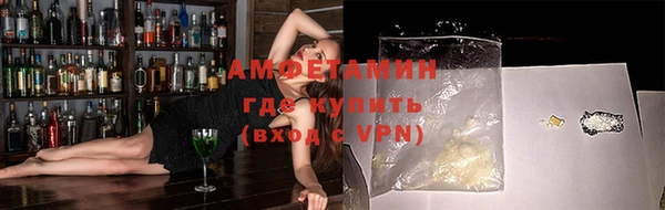а пвп мука Алексин