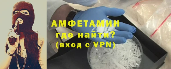 мефедрон VHQ Алзамай