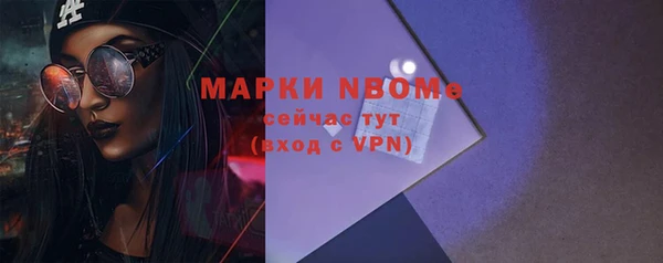 мефедрон VHQ Алзамай