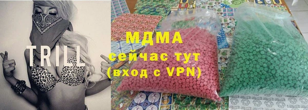 а пвп мука Алексин