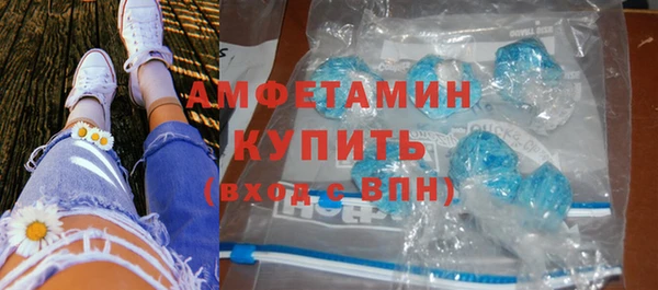 мефедрон VHQ Алзамай