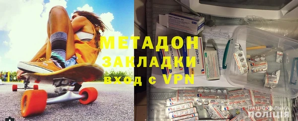 мефедрон VHQ Алзамай