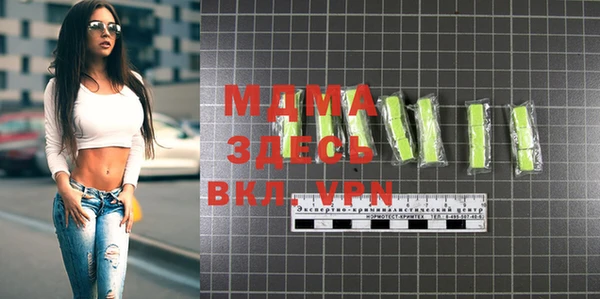 а пвп мука Алексин