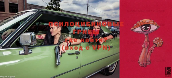 мефедрон VHQ Алзамай