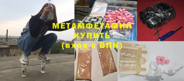 мефедрон VHQ Алзамай