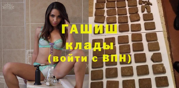 дурь Алексеевка
